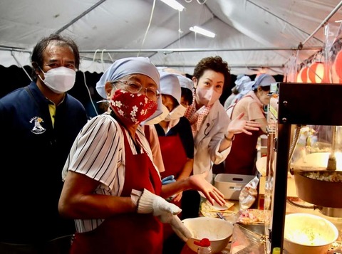 298793953_5104919009618112_3134372137767288679_n