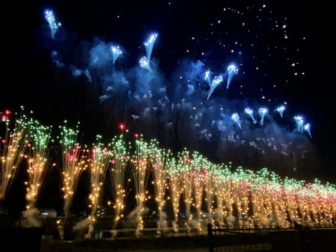 366611888_6213211208788881_3050334581999323242_n