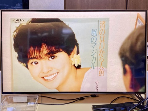 423160232_6820356738074322_8316127484127374980_n