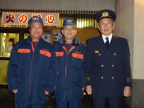 1526741_481137188663007_1971023149_n