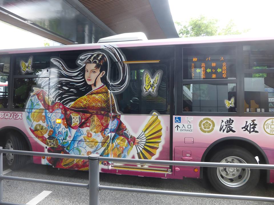 岐阜バスが 濃姫バス を導入 岐阜市議会議員 松原和生のブログ