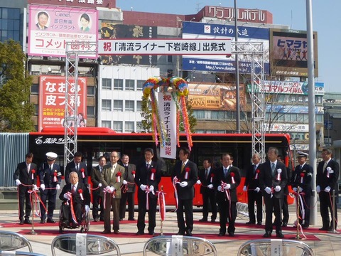 1509944_519267134850012_229998912_n