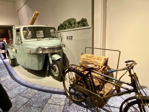 428701575_6916431785133483_7949776167504471869_n