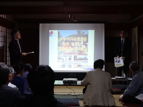 29543144_1473550926088290_4832869330463851690_n