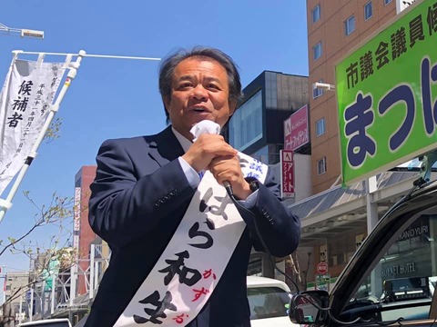 57451023_1974520392658005_1981696793682903040_n