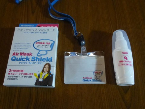 537144_369980369778690_1381194997_n