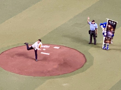 357086146_6068423909934279_2175397743529433361_n