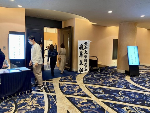 404610131_6591418600968138_7233231388167053290_n