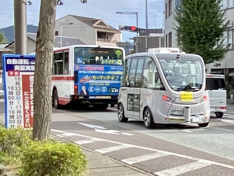 312495729_5288258297950848_5566778510770600227_n