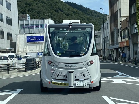 306793609_5226883480754997_4417229825573978897_n