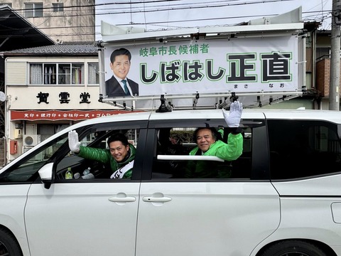 623719335_25563546429995403_5050355562135595969_n