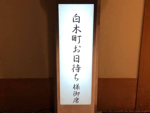 50940321_1859336540843058_4824834744132829184_n