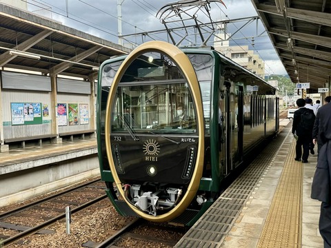 467694588_8448764165233563_4897754069399056467_n