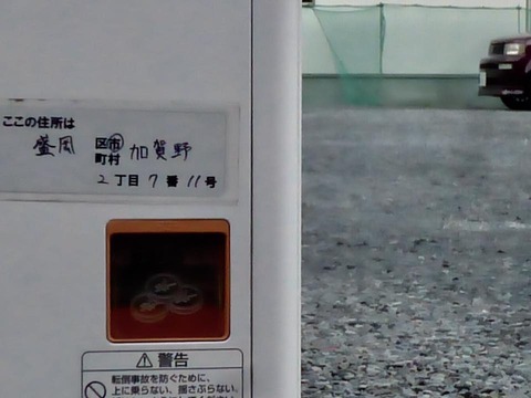 14581554_1003957103047677_4843946740949920200_n