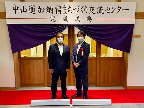 121665562_3167781499998549_3712377675573379961_n