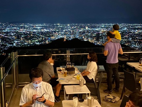 300787127_5118579731585373_220755976184739940_n