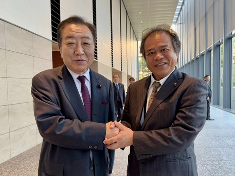 474148839_8791219770987999_28548707764973733_n