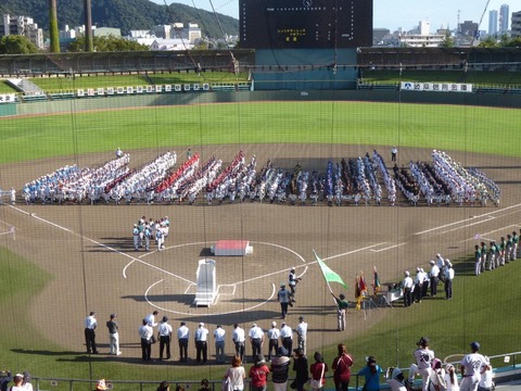 14055045_950559948387393_8834528877681664846_n