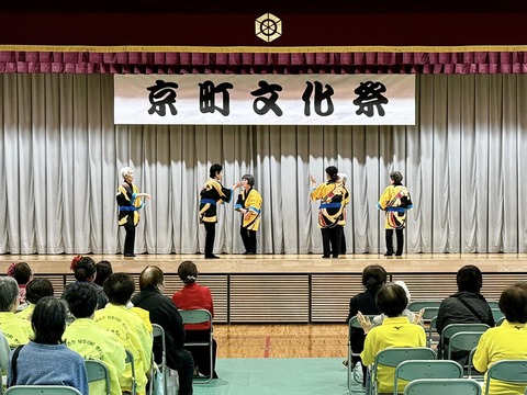 467628535_8432471063529540_8106294135035246678_n