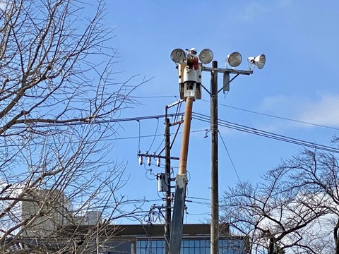 431960046_7014491025327558_984718641232191929_n