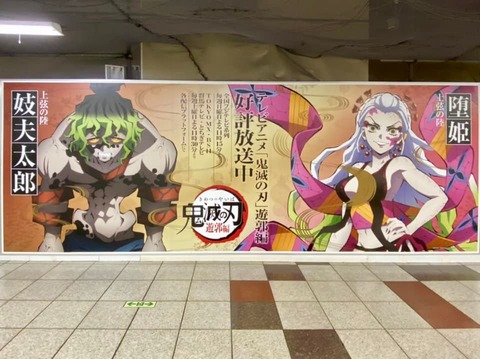 273761427_4583106365132715_1593942482467796905_n