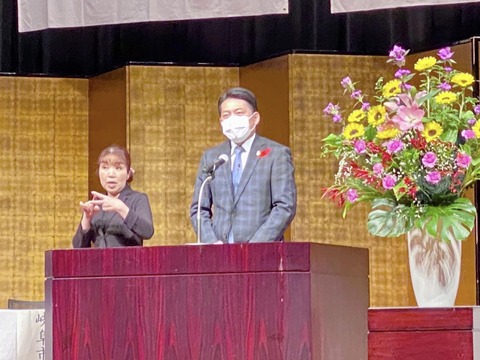 311301004_5280855015357843_381708231023722682_n