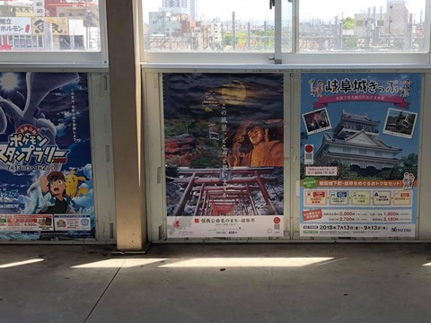 39891656_1650717835038264_9203366019060465664_n