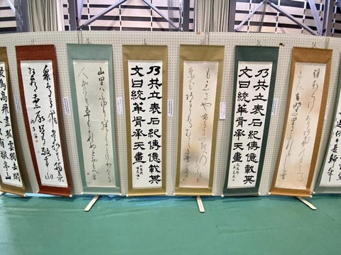 313436015_5345281425581868_3305053450446936791_n