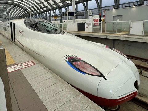 475147429_8826186010824708_6658819929463267678_n