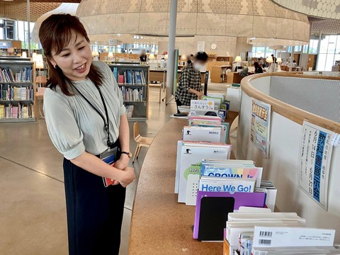 355662173_6050385961738074_7501982398899521207_n