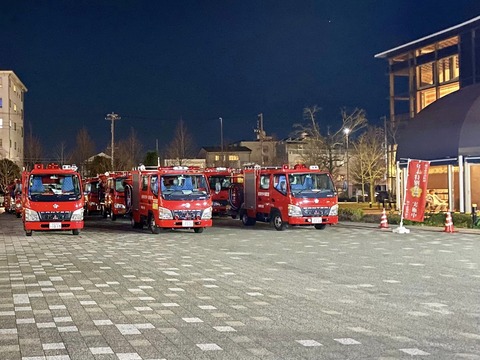 415237093_6713236445453019_9065006064181949050_n