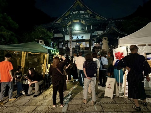 460603087_7997981596978491_1635297409249687540_n