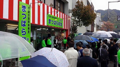 10389012_705694779540579_3257112004376890742_n