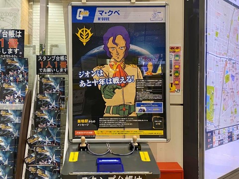 86700217_2531809676929071_6043297776094150656_n