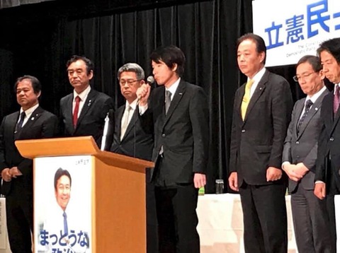 52761034_1895566613886717_4780325959389675520_n