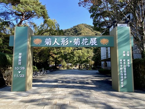 402460103_6570655216377810_7047587379940276760_n