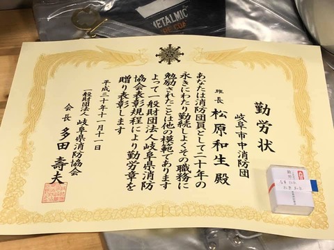 50035205_1830865327023513_6208342949688770560_n