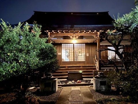 480704028_8977972132312761_8694330549170621295_n