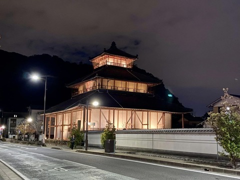 421054412_6803818403061489_3616028634125612283_n