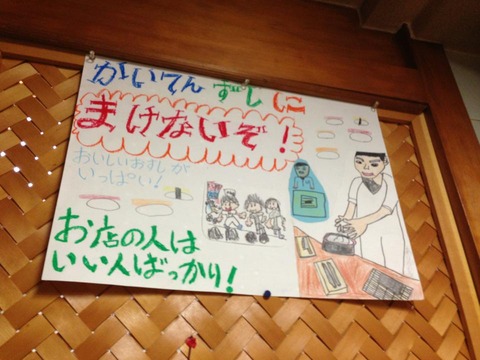 542262_326441044132623_221714134_n