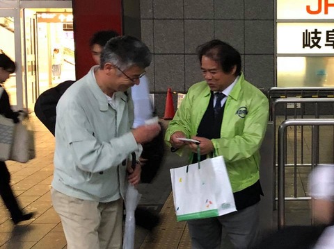 33237677_1523308387779210_6369386111411683328_n