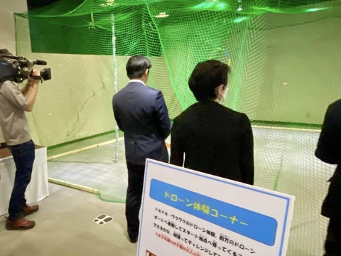 362666568_6146688332107836_6171218508325177752_n