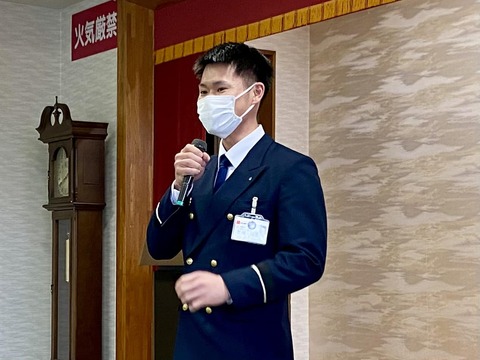 428700974_6935943923182269_8557001855855444447_n