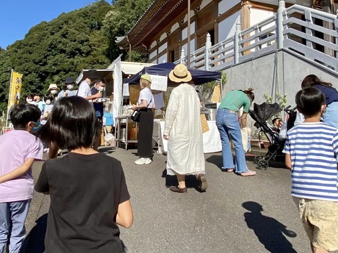 310278329_5278639318912746_6100082422127504569_n