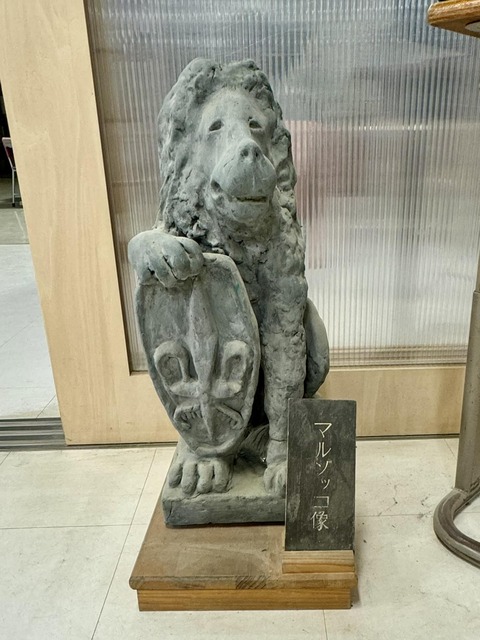 468755364_8497854823657830_8134541254296752815_n