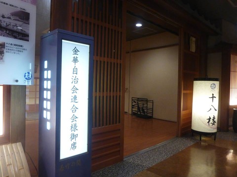 11075125_690092731100784_2674667813167455648_n