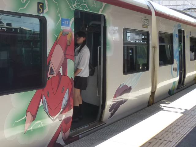 名鉄沿線 夏休み ポケモンスタンプラリー が開催中 岐阜市議会議員 松原和生のブログ 名鉄沿線 夏休み ポケモンスタンプラリー が開催中 岐阜市議会議員 松原和生のブログ