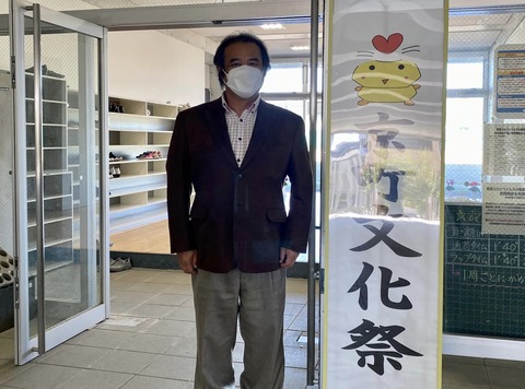 314775009_5345281342248543_8371488125830644824_n