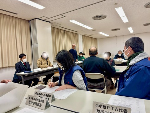 473573346_8762210047222305_1450566535631539110_n