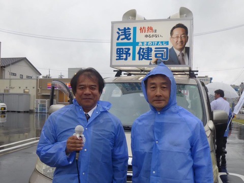 18010331_1167172573392795_2408503314833693674_n